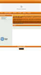 Mobile Screenshot of junyka.com